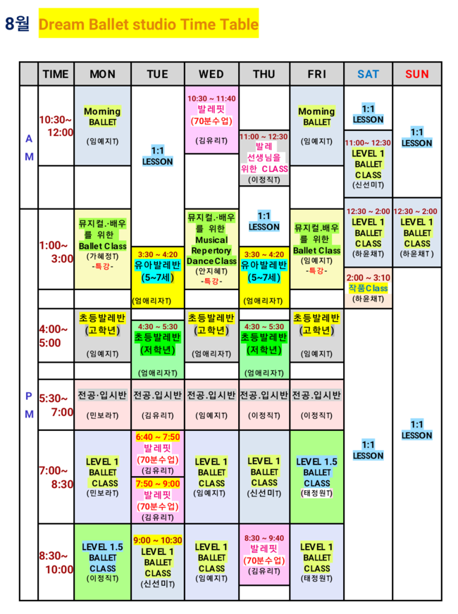 1935319850_C4AJkXUl_33f9f1e5346d196ad0b16b58df10cb8823c4af45.png 이미지크게보기
