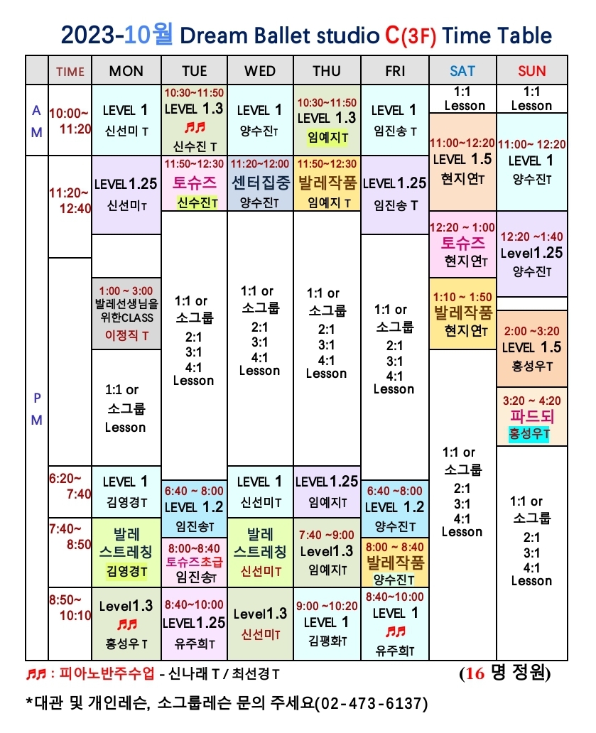 1995113333_f4FznXuw_f4fe4c6f3ec17f3432e706fd7a8c026ccb51eefa.jpg 이미지크게보기