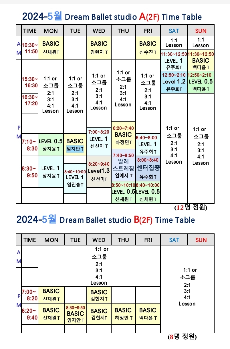 1995113917_vXyPR7Kk_f1a16098a16107fc97d4fdeeadf248f93bc331c4.jpg 이미지크게보기