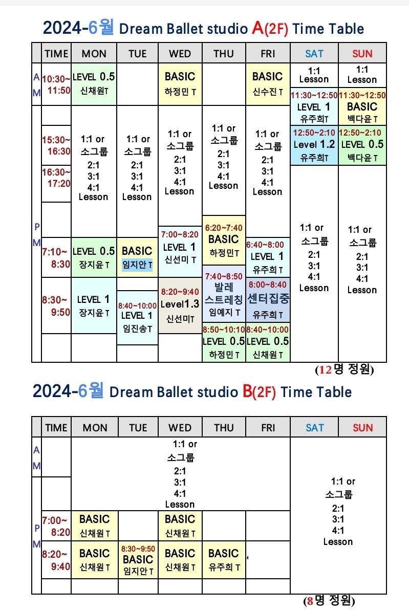 1995115357_bcOj9u4x_6ccbbe7313a1bc07943020918b0631b0b5ae30ef.jpg 이미지크게보기