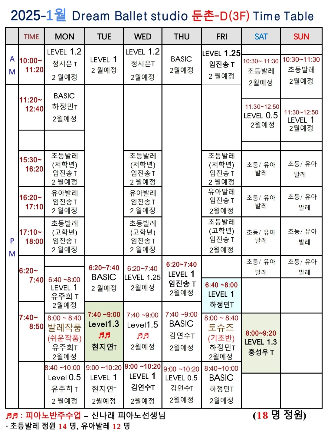 2038767189_0Hl2aqTC_f75a80058f4f67ab8019b5e905c09307fd66c1ea.jpg 이미지크게보기