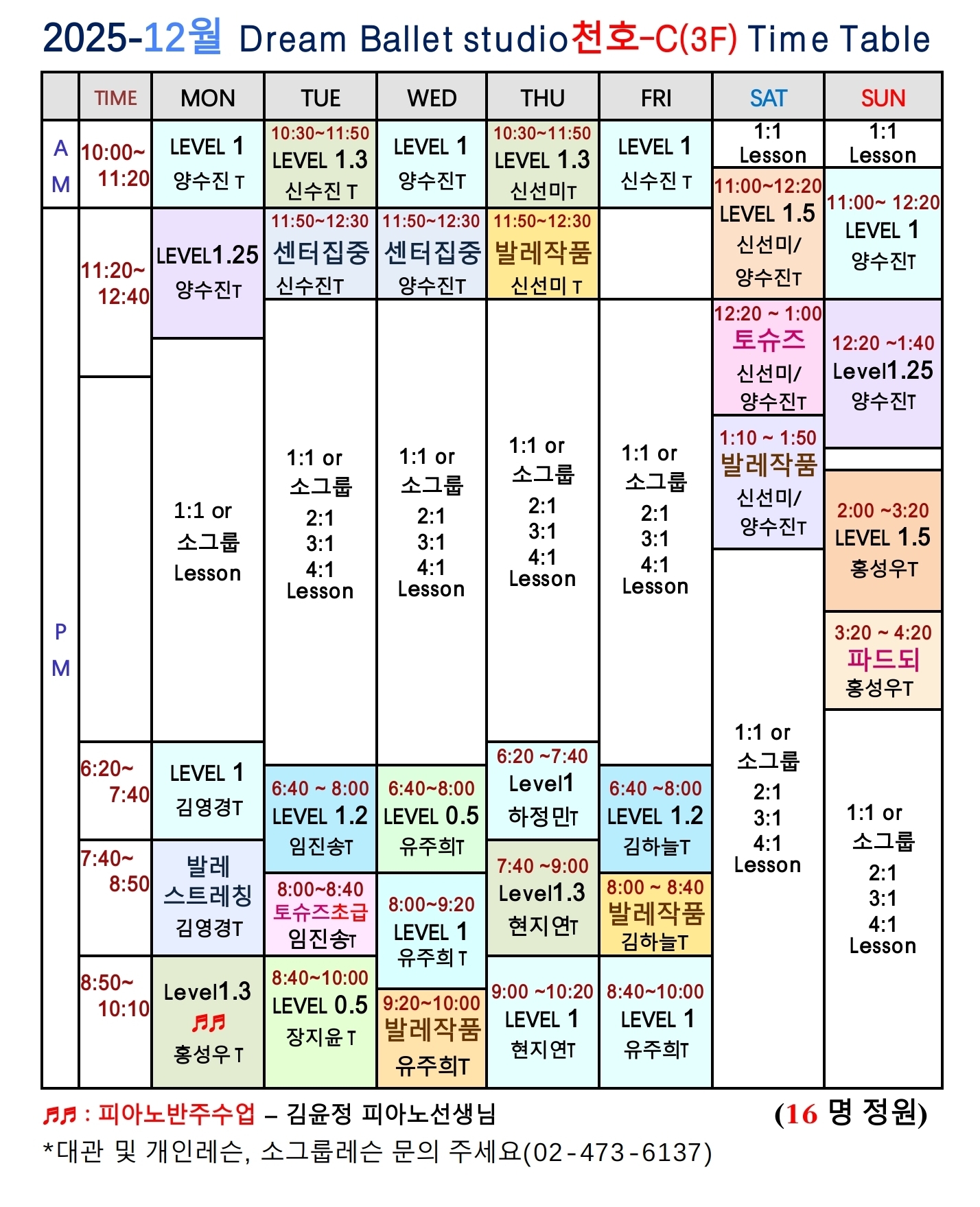 2038767189_1qIzWvfr_a825b636caf257c2de987fe307f4b81be0488240.jpg 이미지크게보기