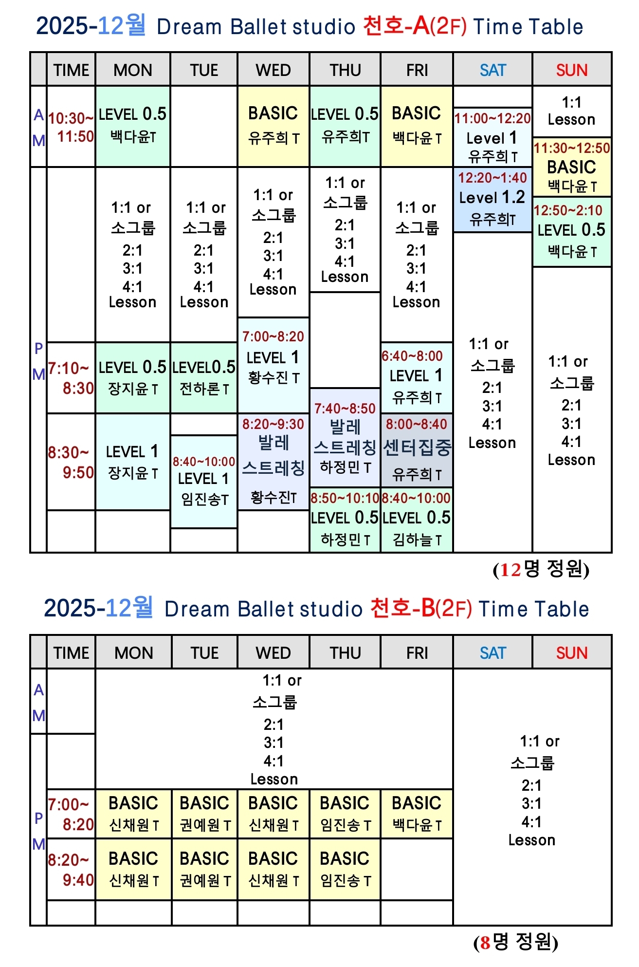 2038767189_R58PSr4x_abd901023e6af8fa397152e2709100cb95fc49ce.jpg 이미지크게보기