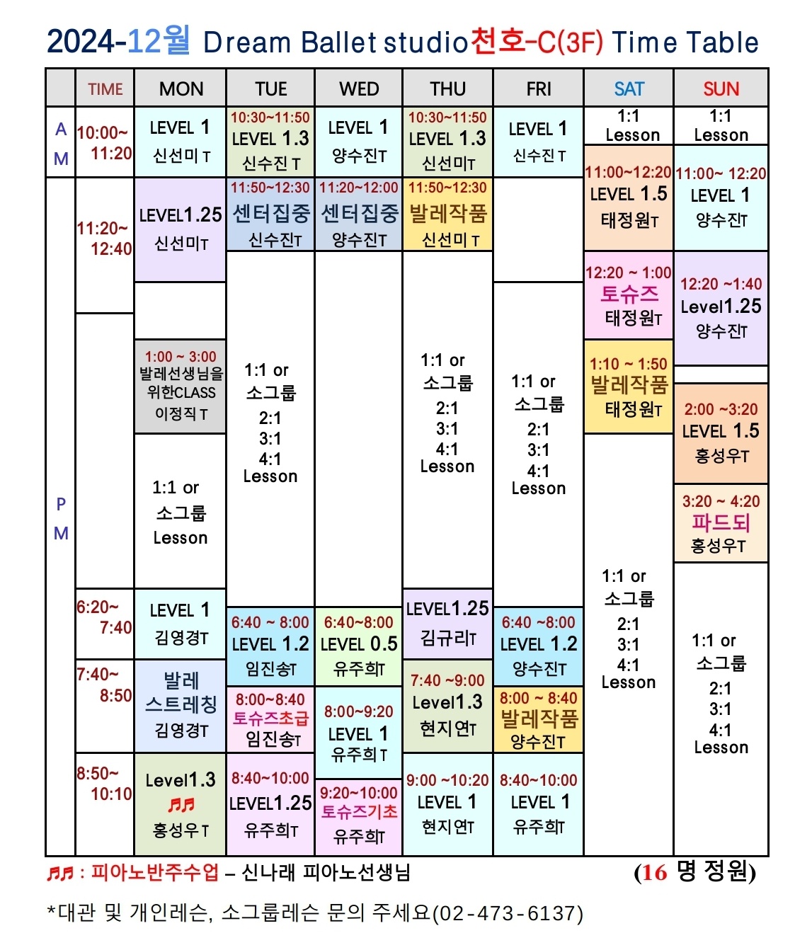 2038767189_Z0W4bVTa_47c19b956e062a17dc9d8dd3d10b9901bcb98729.jpg 이미지크게보기