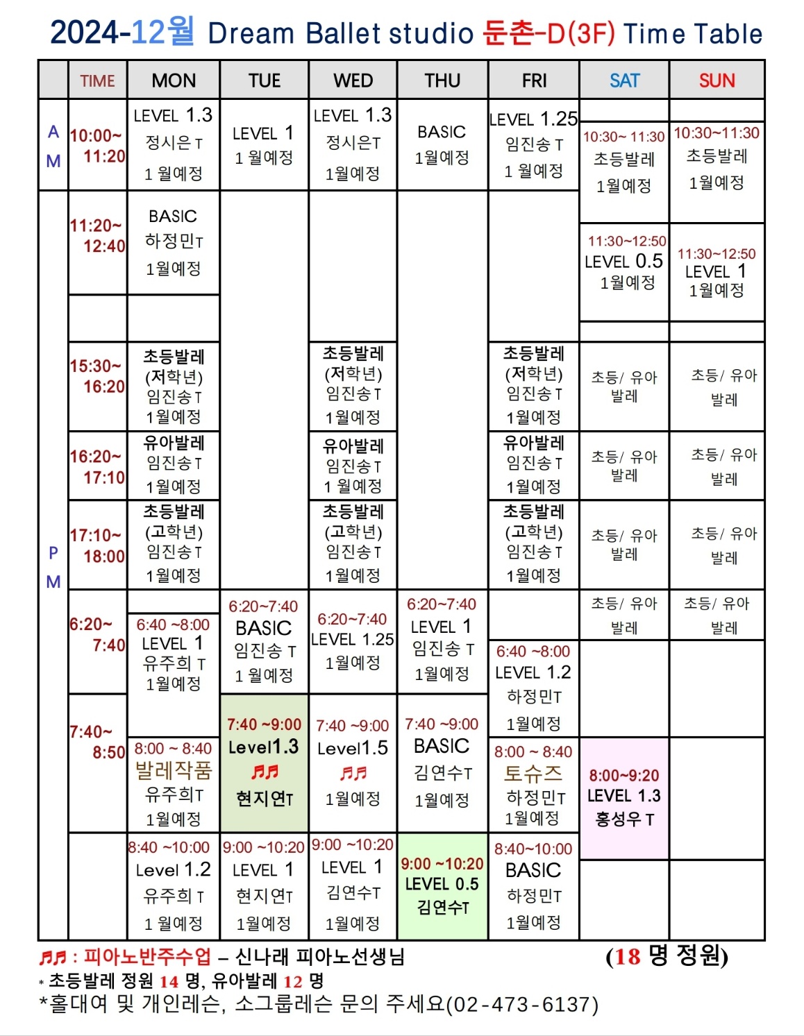 2038767189_hLiY5Nxe_36688e3a82e583e84e829da337b49d8eafac6a76.jpg 이미지크게보기