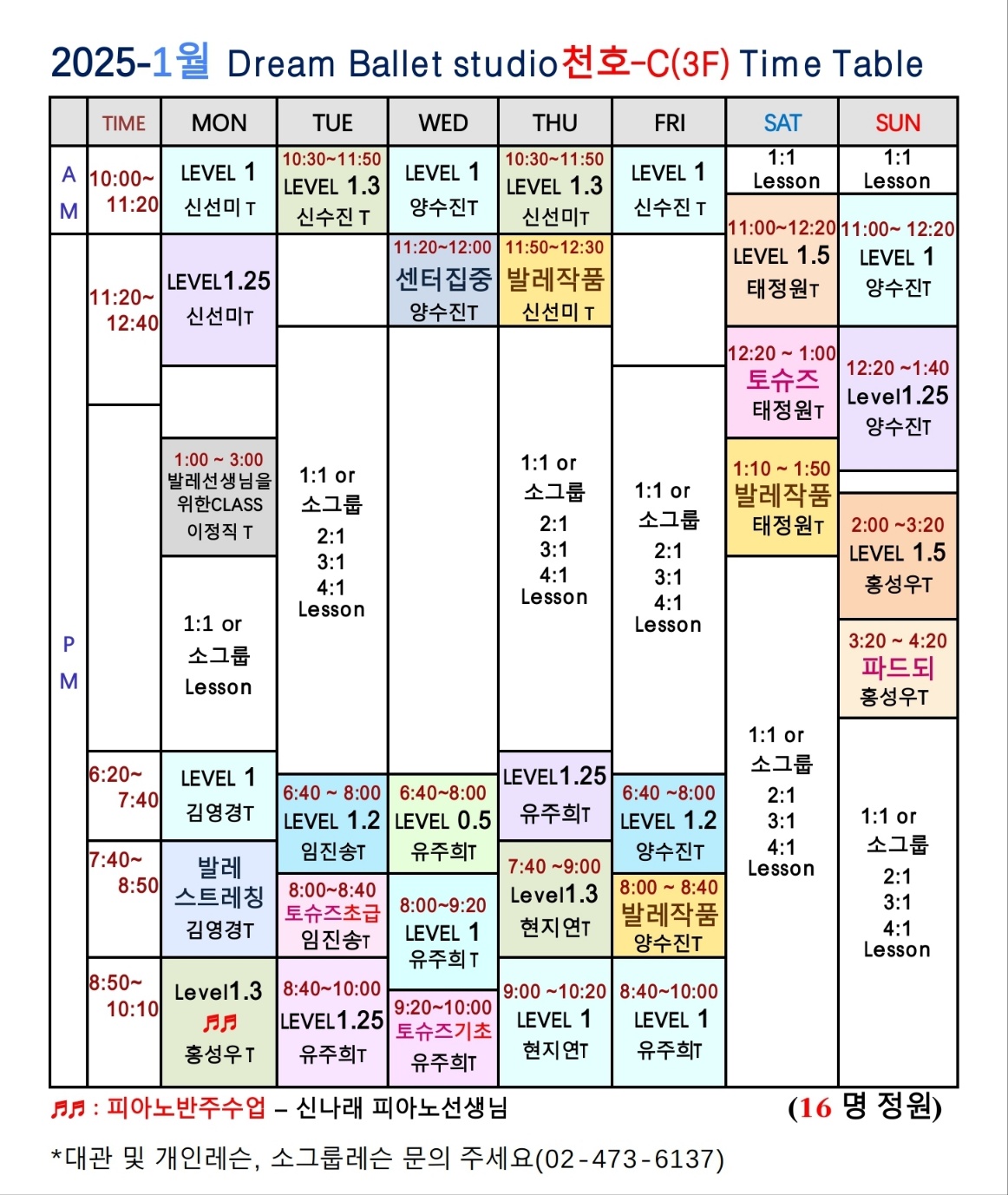 2038767189_i1DcYjdo_f5192e4c06daa7c5daa30f9e6163ad641d53208c.jpg 이미지크게보기