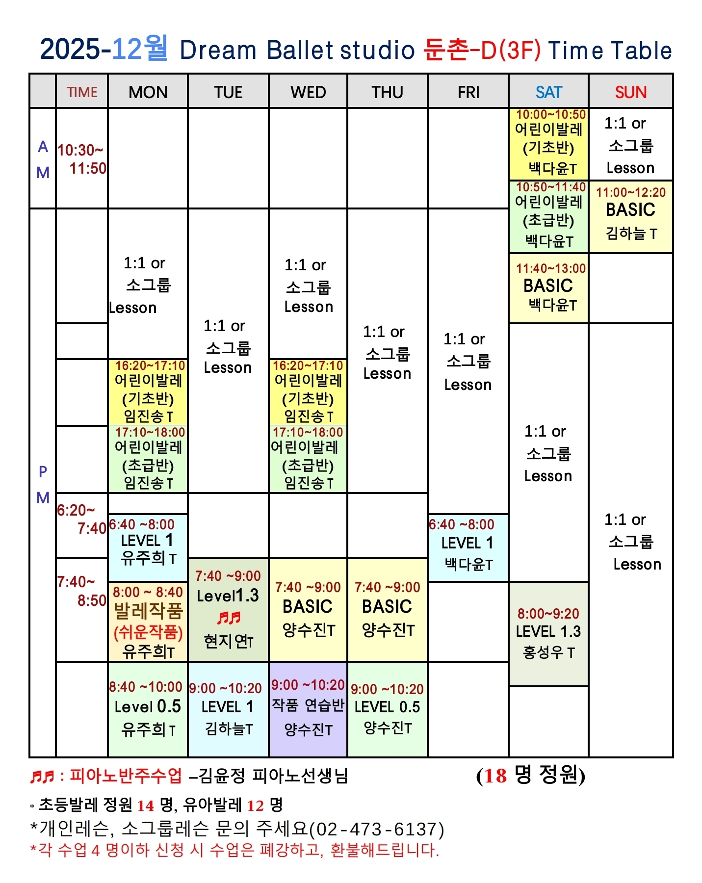 2038767189_xTvSg2Ok_3d13b8ff807062589e24140bf18ef46c211bc6ed.jpg 이미지크게보기