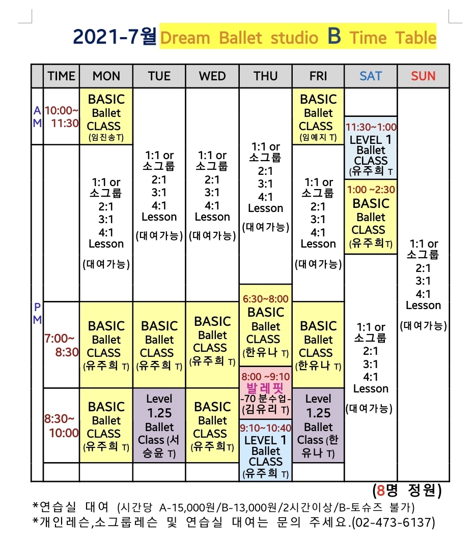 2040895446_4kzFL1RN_36749a03ff4a4a00b1da050dfaf25dfaab1ee05b.jpg 이미지크게보기