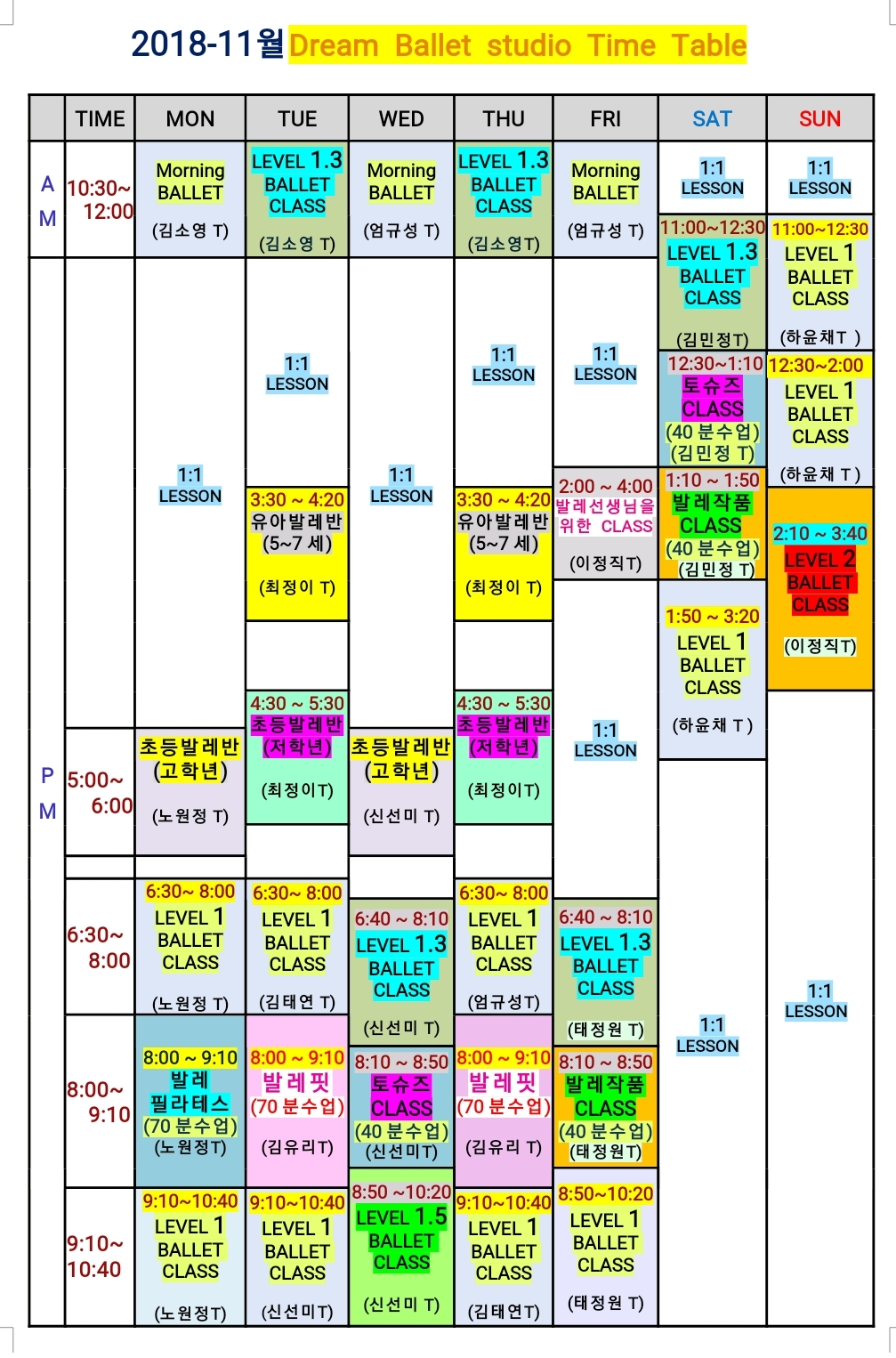 2041014615_5Y1wN7S4_99a03e26a661832bc95ea81a8e8734212d2292f4.jpg 이미지크게보기