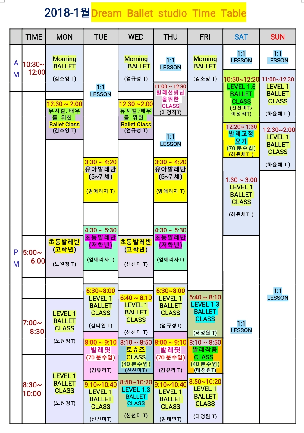 2041014615_8mWK3S0N_481ec1e946193423c0722ece90bfd7a654a7b439.jpg 이미지크게보기