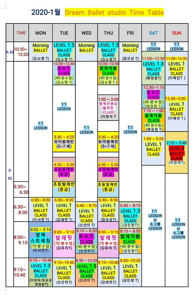 2041014615_J1DjLib3_9c8863c7795002ef064afddcdbd9ab113bb02b46.jpg 이미지크게보기