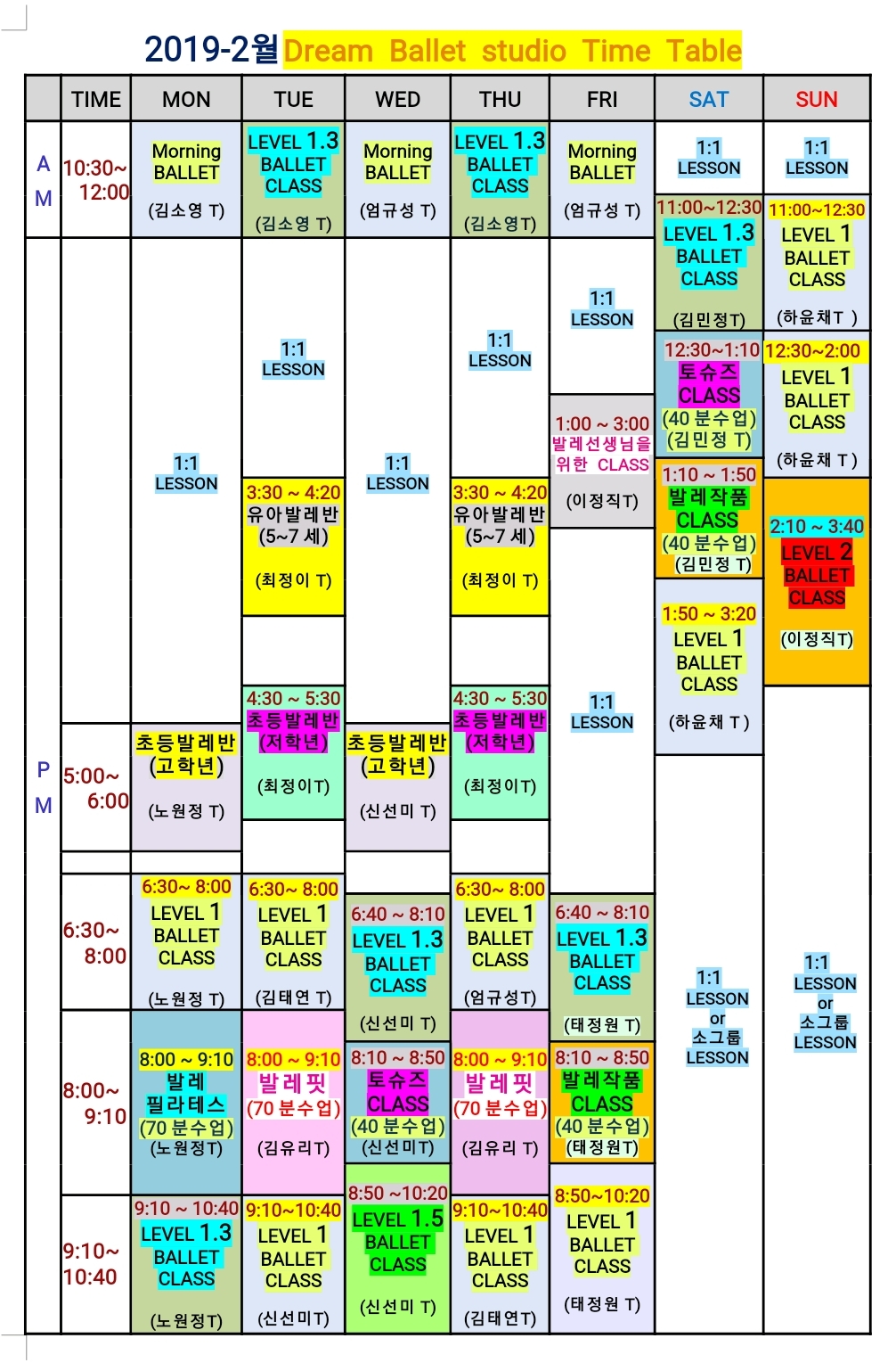 2041014615_Qt6ud58L_f74737b2fa971d7ea481f7aeb8d7cc37f21a2bae.jpg 이미지크게보기