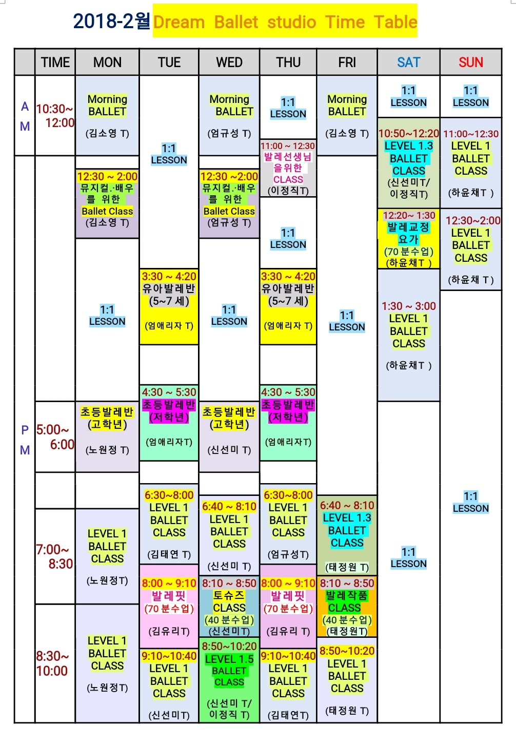 2041014615_S5zpso2U_1ea526dc0d4d4ffb41bfd238ee7f1219733da15d.jpg 이미지크게보기