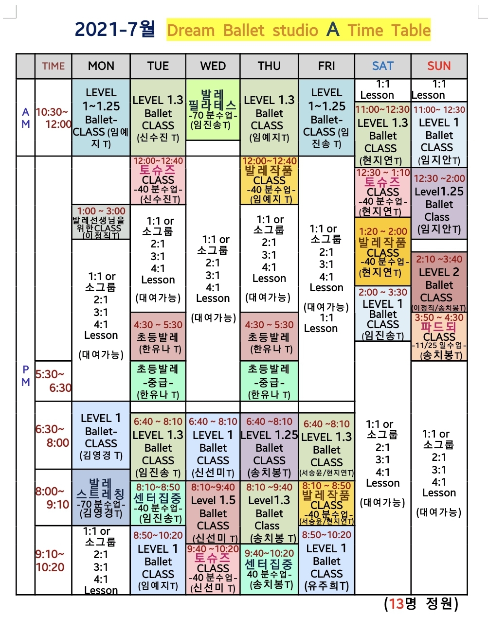 2041014615_Zr7dYSiK_72a8d34107781d2442f2e5c81402164aea614249.jpg 이미지크게보기