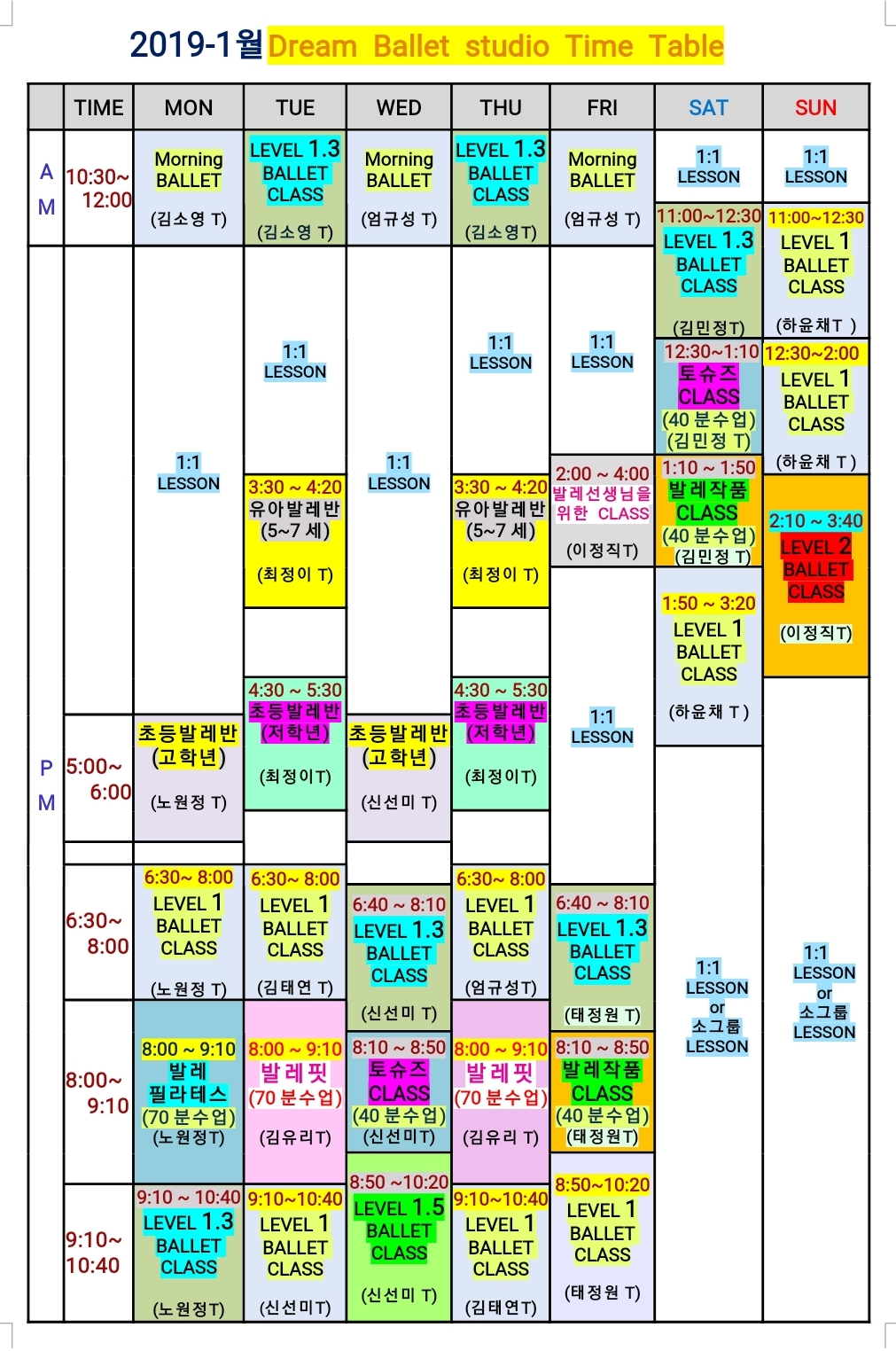 2041014615_bMwrhOyg_5d3f9615a918d65cc695b690049a4f59d86dc092.jpg 이미지크게보기