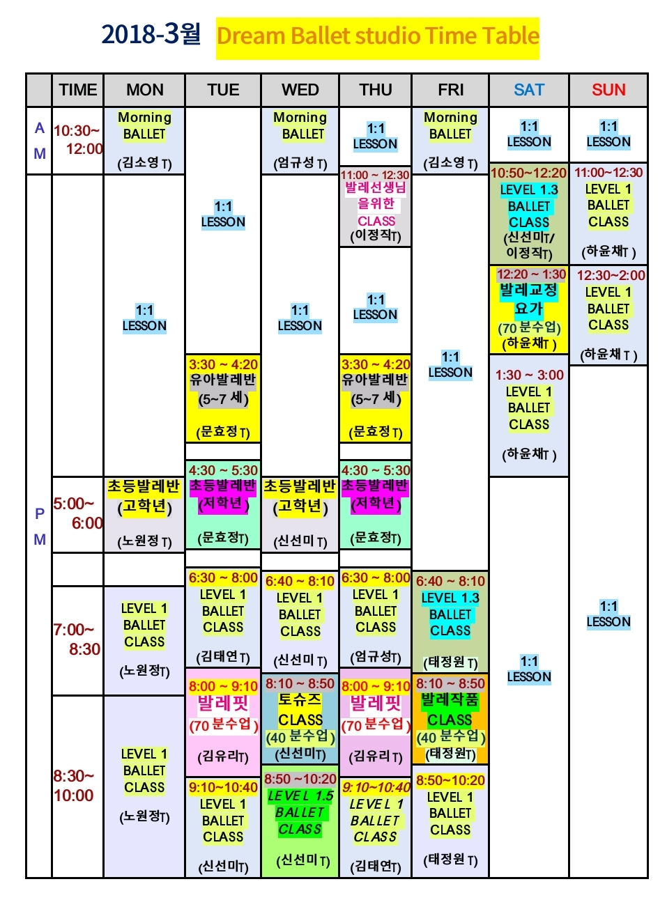 2041014615_bsLgwzW8_60b2d12337d791d5cd395d8367660ac4e7a889a5.jpg 이미지크게보기