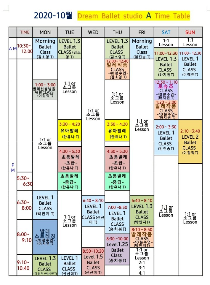 2041014615_ghpwLTzI_a8ed125e67265ac48bd060097706da9831c0113c.jpg 이미지크게보기