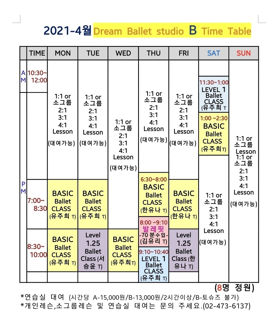 2041014615_kUlHAEfd_170600bcfddc37bada383578fa777f1e798b1db6.jpg 이미지크게보기