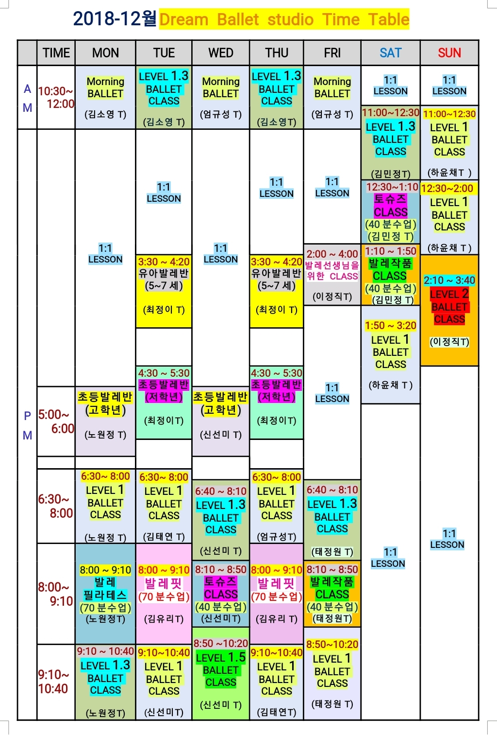 2041014615_mI6yMqtW_6633eb9a555be15778b80feff8fd3edb4237b0ab.jpg 이미지크게보기