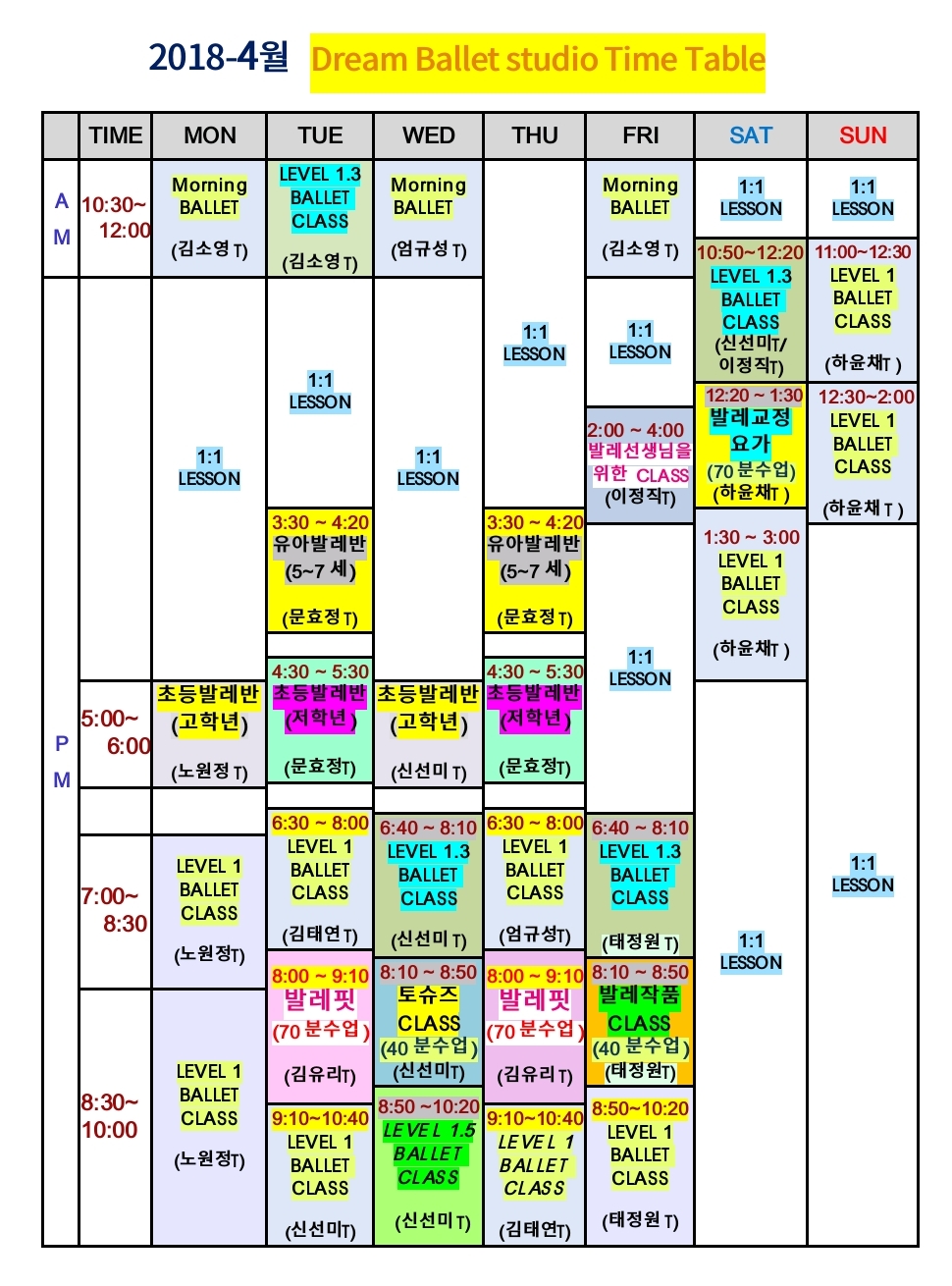 2041014615_mapdKFnv_89a8f563d0fe3f9a635d8ea0d0528ae71f8e2bb8.jpg 이미지크게보기