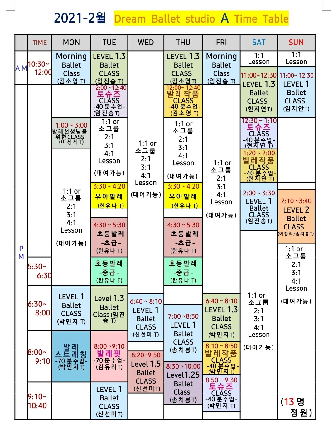 2041014615_wU4Oi5Pm_c75a13694920e80a092c09f7fa13102ab4f0f080.jpg 이미지크게보기