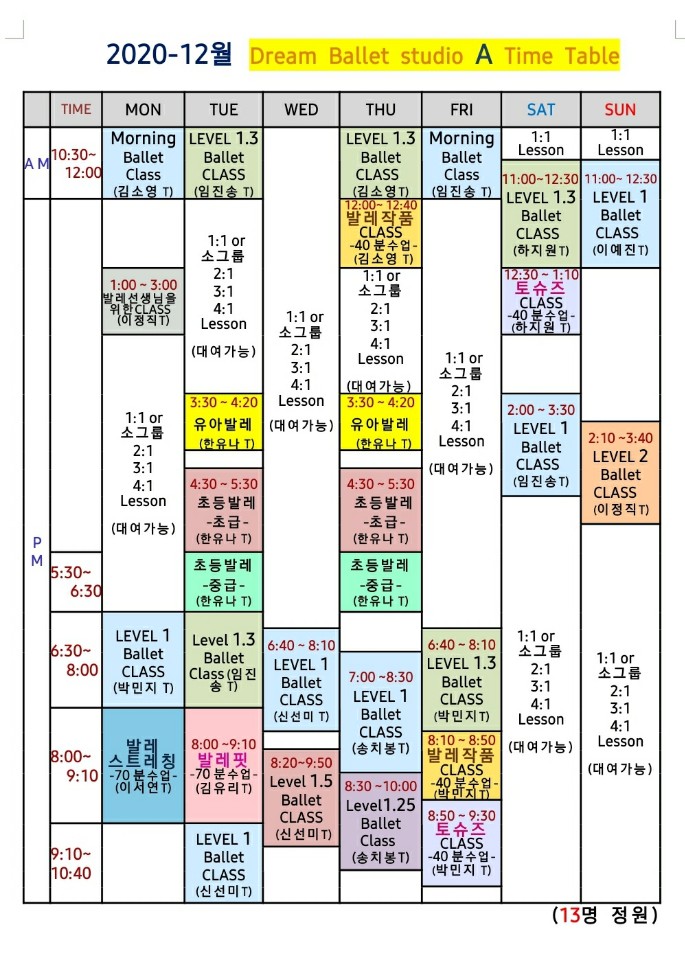2041014615_xrkDZfj9_d0dd8883628c40935fa3e6a29955ea8cc7c727c5.jpg 이미지크게보기