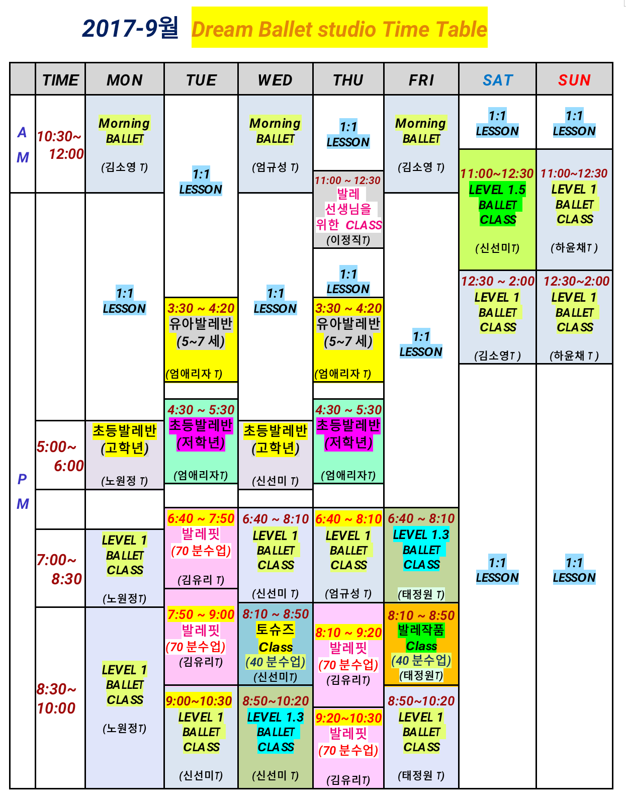 2041014615_y2ShPDHa_e14dc9997b557c01cf5d21215b53dd94f4722e4f.png 이미지크게보기