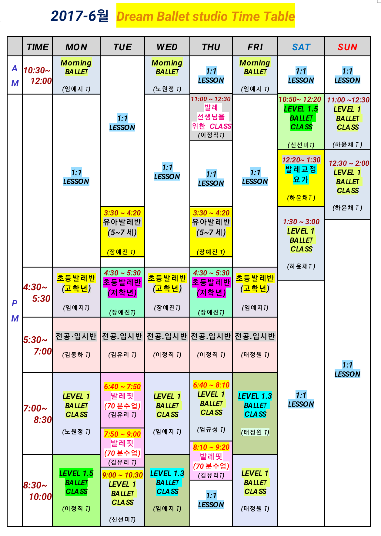 2041014636_7L85kjTH_7ba2dafce1ed8865e113307e5406c4e0c644b82e.png 이미지크게보기