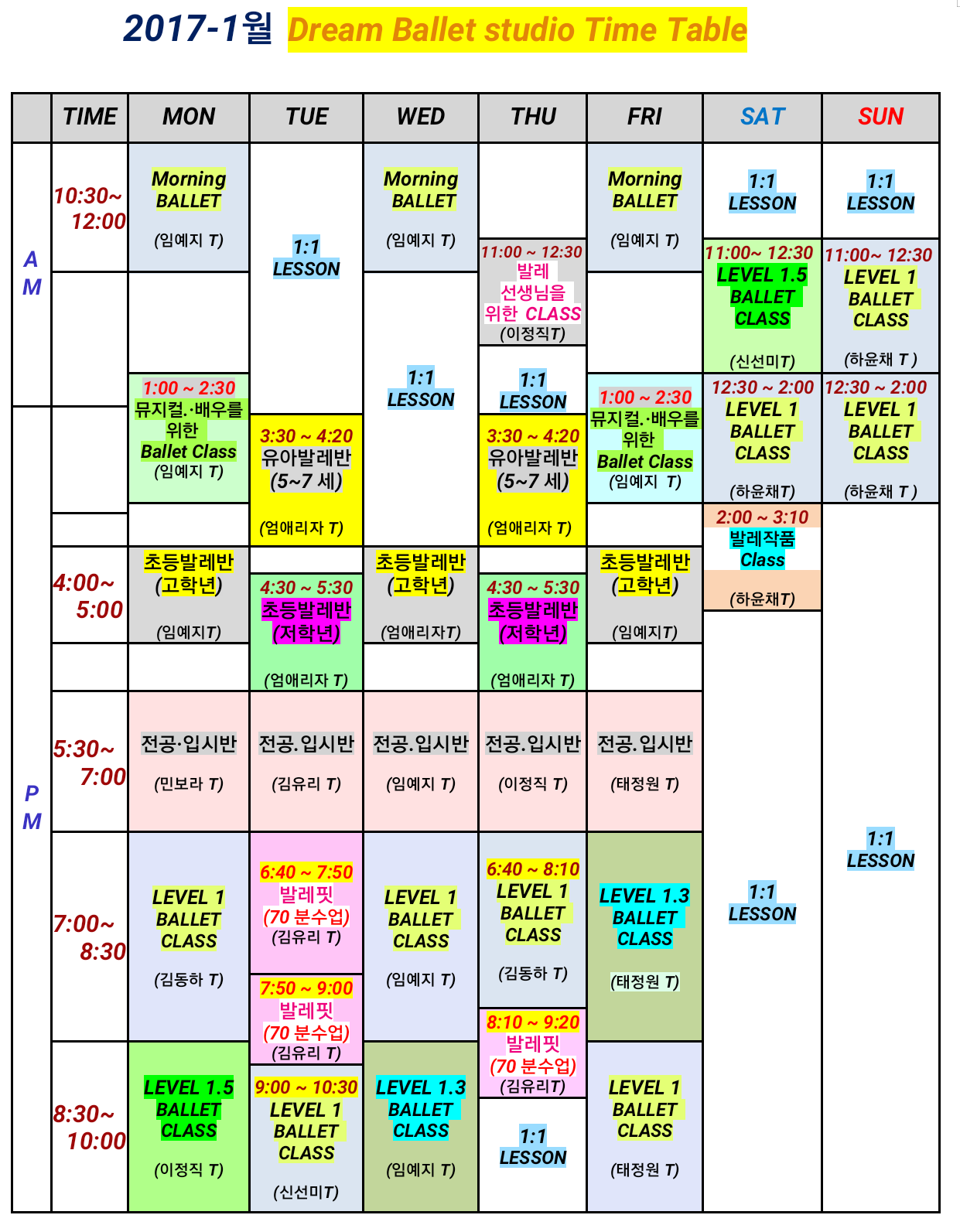 2041014636_CkeUmrjn_3d2d2ea334fb81430f4302f6205d2dfa01fb7e80.png 이미지크게보기