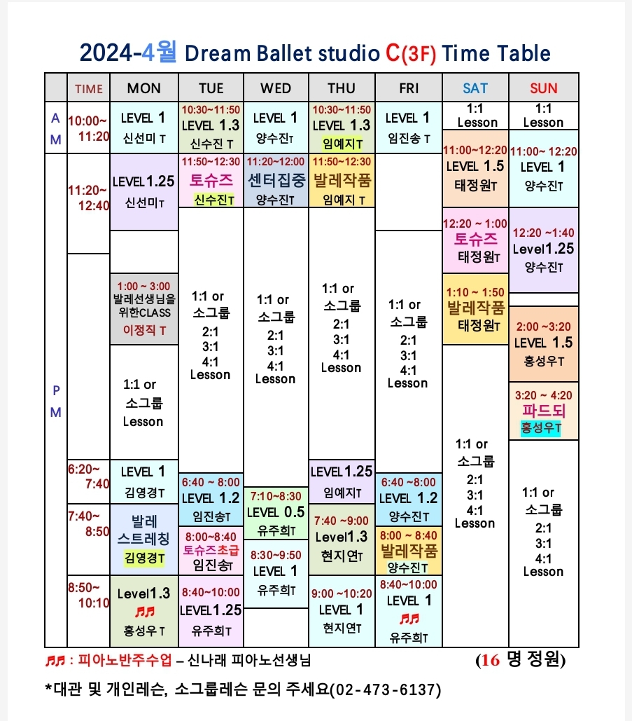 2108708638_NIx5mUhE_b1b1a1b0bbe93a1bad17f031bf9d92e5eaf329fc.jpg 이미지크게보기