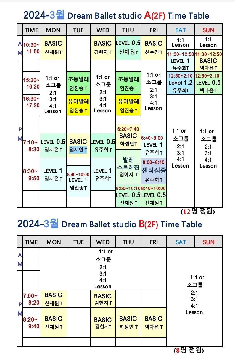 2108708638_OsHQovG4_4cbf1f55b4929414d68d7251a885b8bed1f32edb.jpg 이미지크게보기