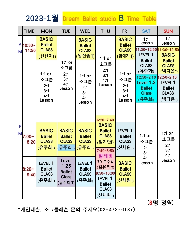 2108708638_y1onpCaW_c9c1c6ae6d8144a9a679c256e5f5e785562d1f4f.jpg 이미지크게보기