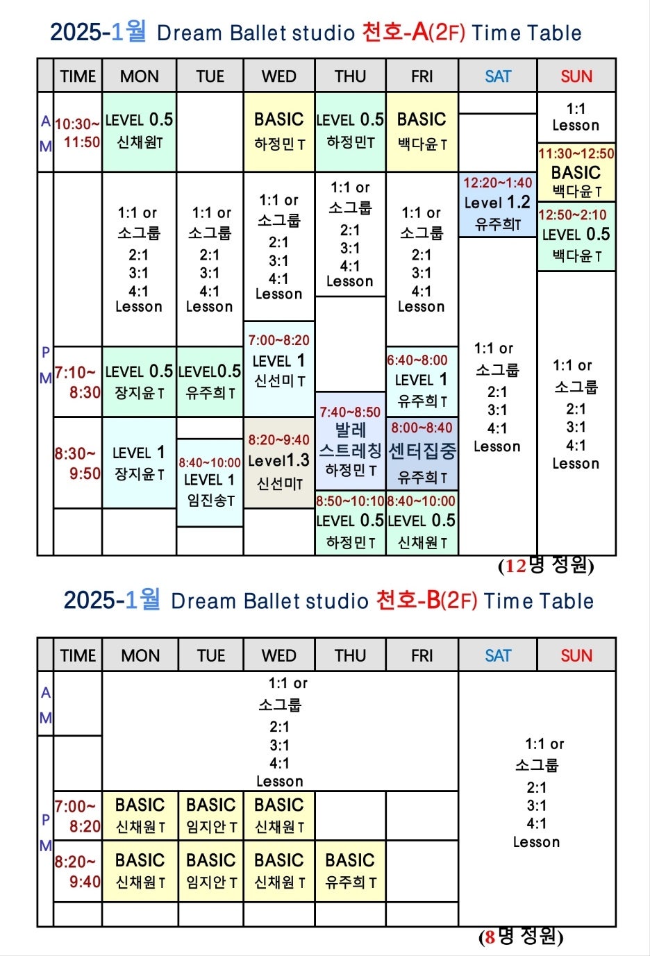 235149625_8cTF4hrJ_b9b5ed95d4766c496ca875d39ed083172d05e0f7.jpg 이미지크게보기