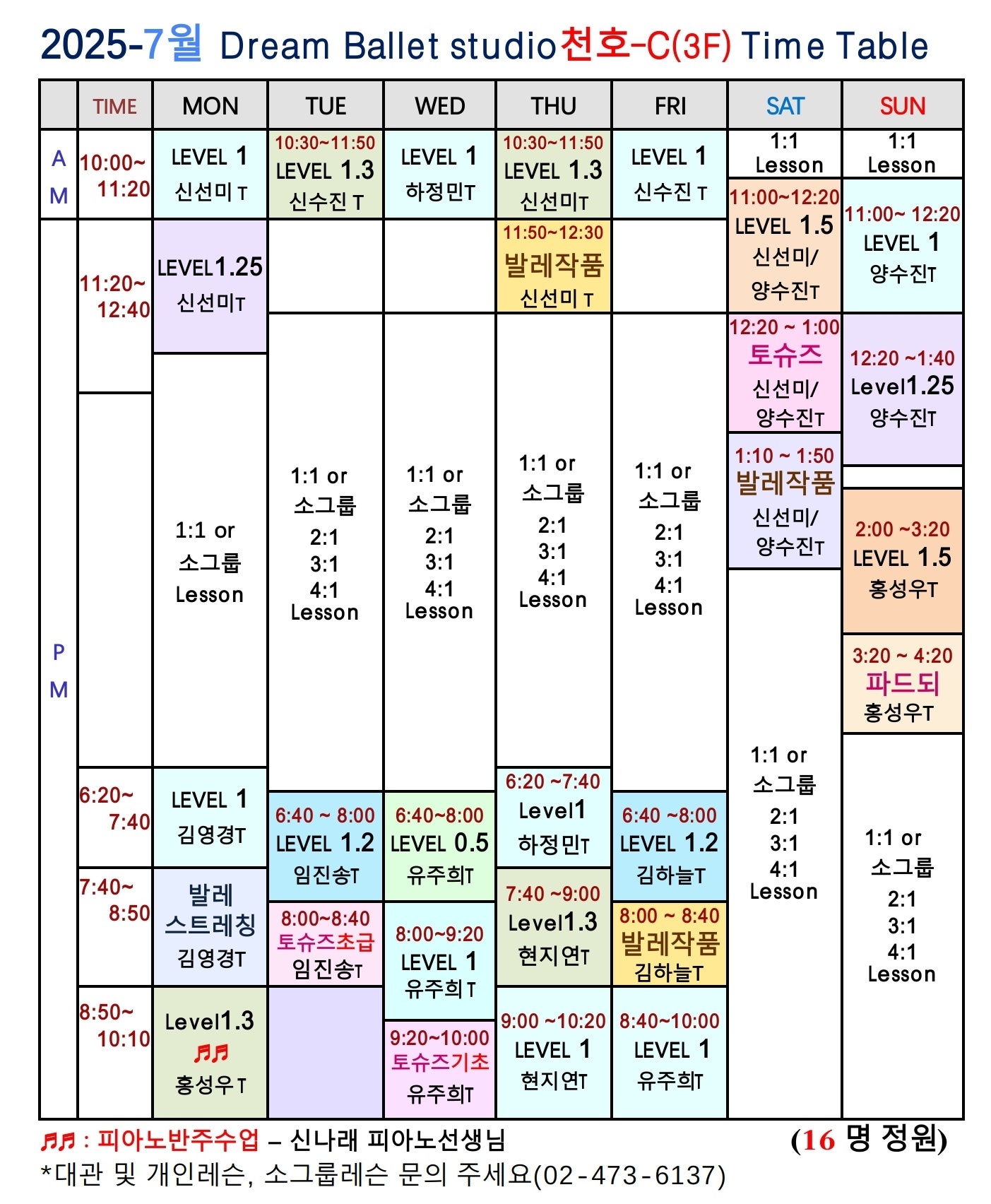 235149625_AUIi2eW6_c4e34cb60ed496c0a350e9b1d114ad2d3f6b5db0.jpg 이미지크게보기