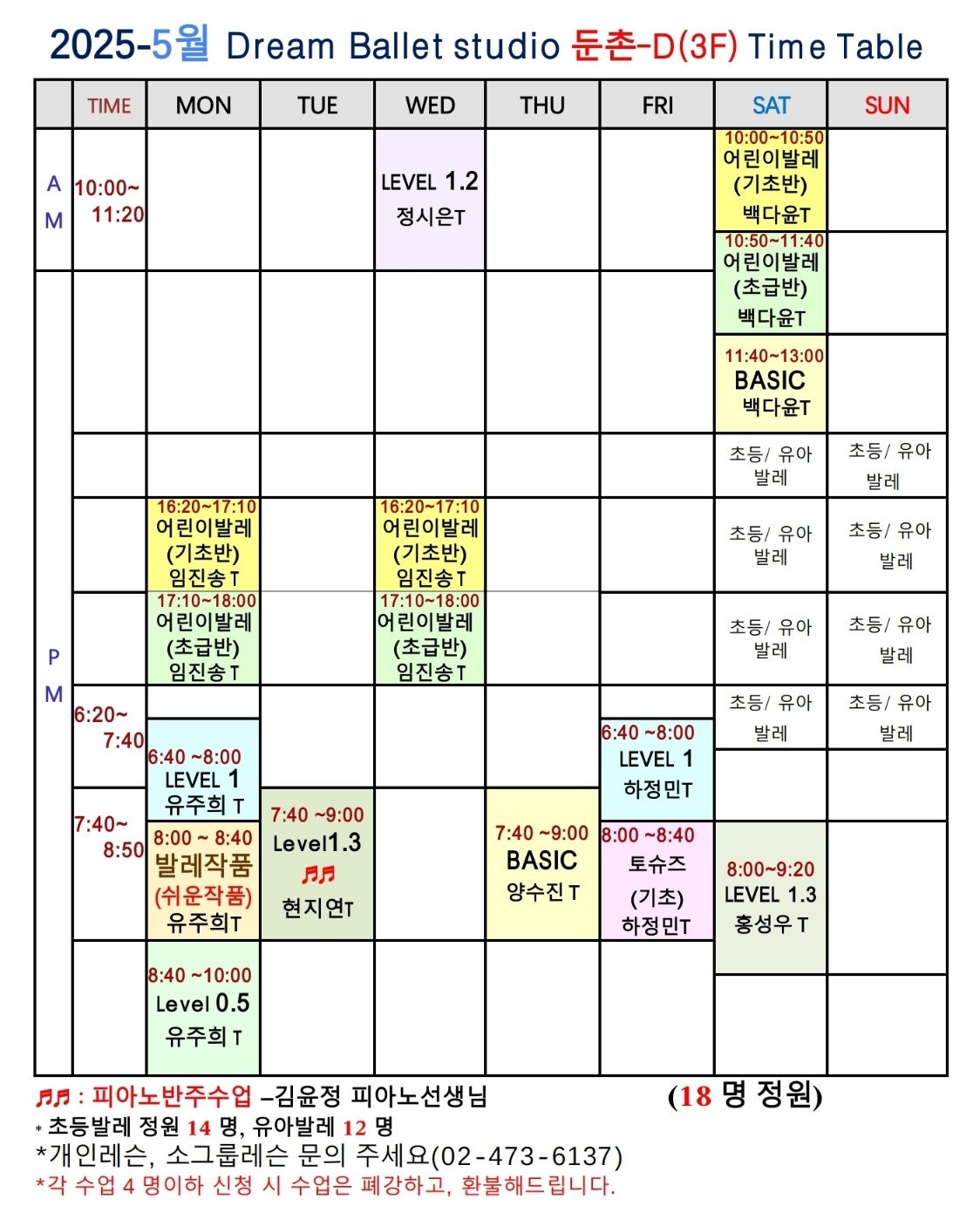 235149625_B138q6KT_480c8ecf56ffa65445e0fbe18bdb8cba5c62b9bc.jpg 이미지크게보기