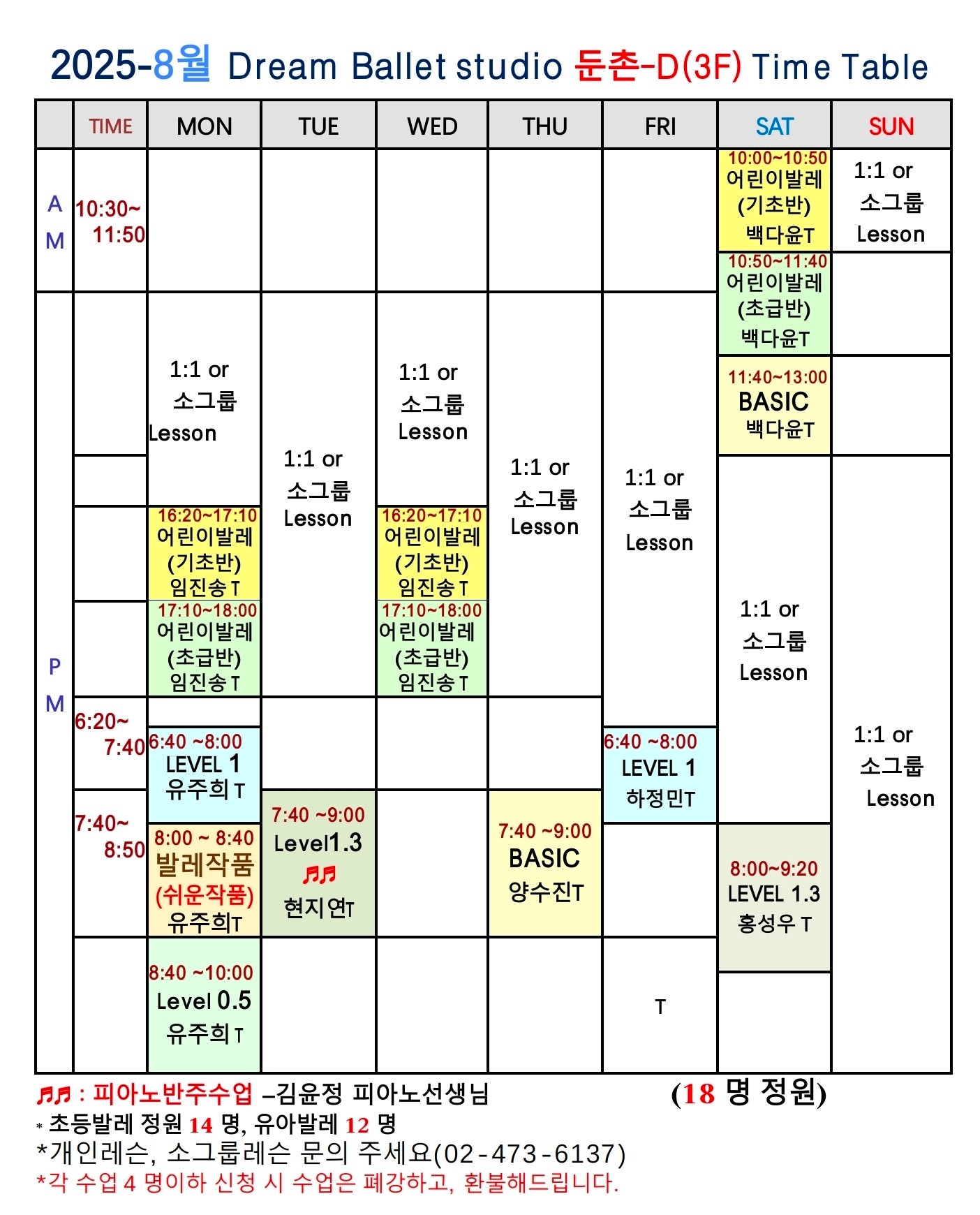 235149625_EcDAyJn8_efc8be71a86f9c8751ef15ca20a8a65732b531a2.jpg 이미지크게보기