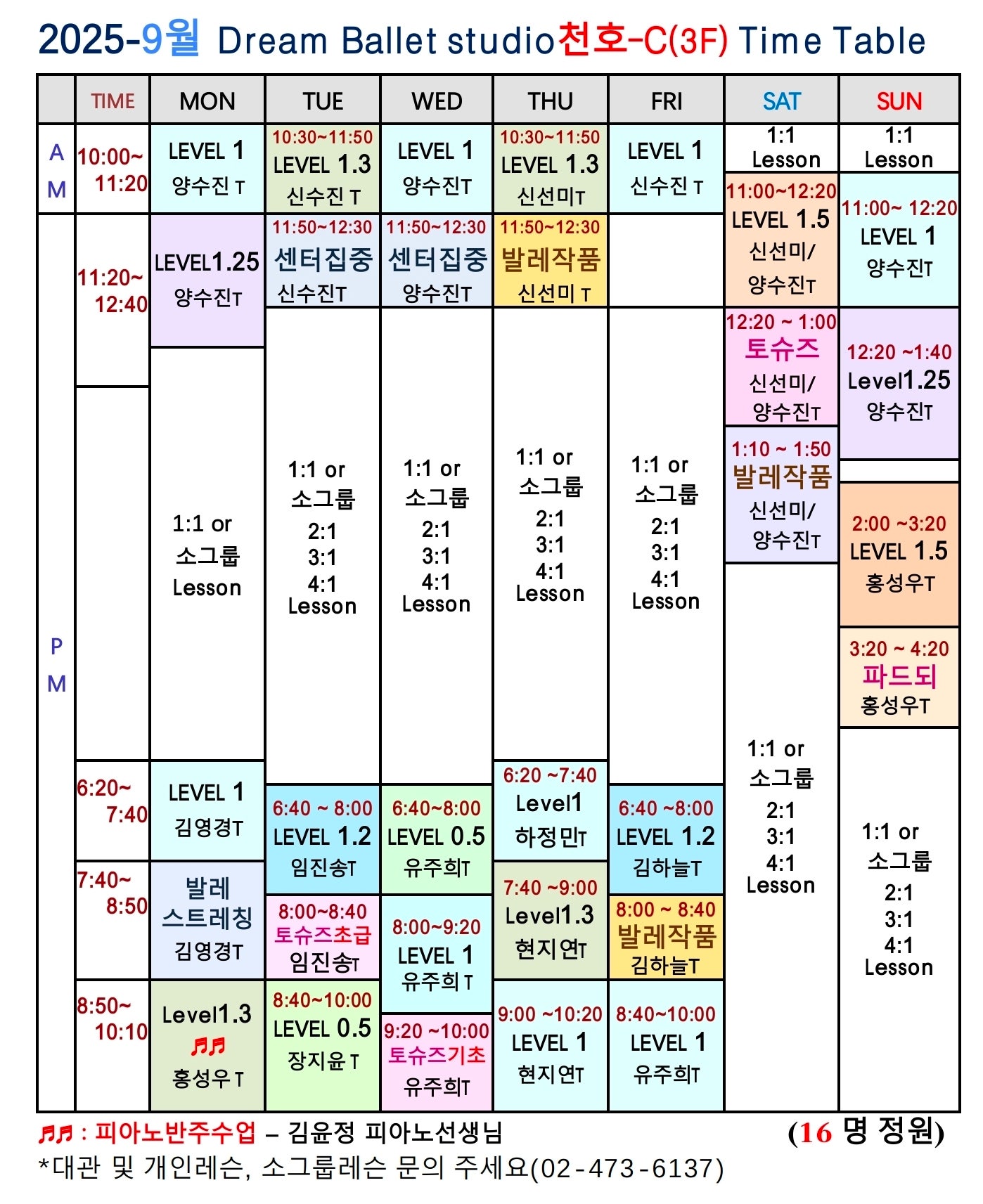235149625_MmPupYT2_e226bff9916845e45b60825238aea24756fa5080.jpg 이미지크게보기