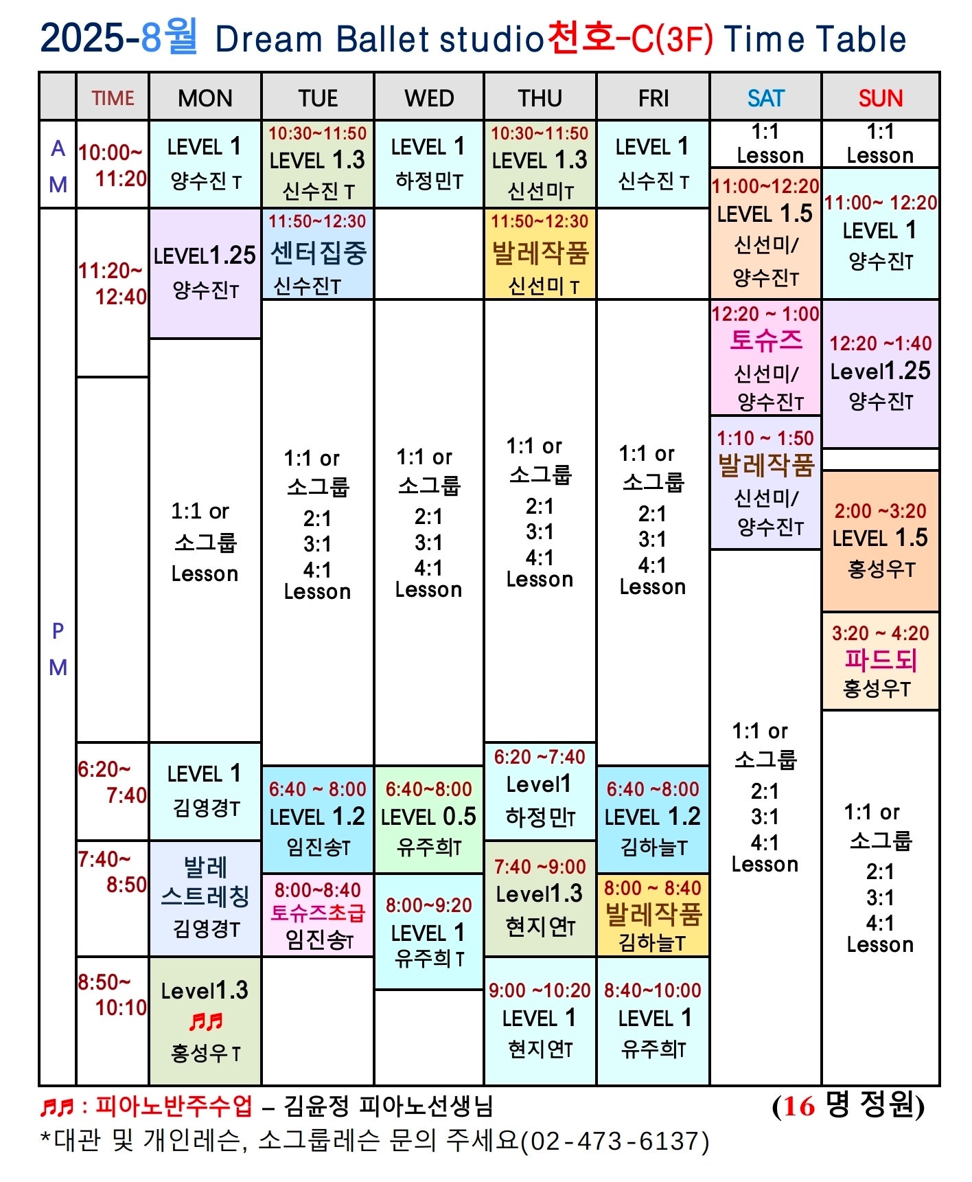 235149625_MvlpqePr_02a34e94d77fbe73a06771015c6f03d6f8b64942.jpg 이미지크게보기