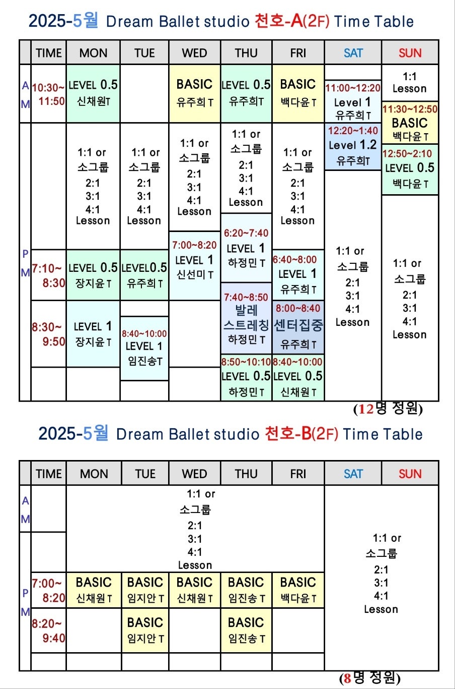 235149625_O4Cwnues_becc653485fa1e47a8ff6c0c190c43f3fc8edc2d.jpg 이미지크게보기