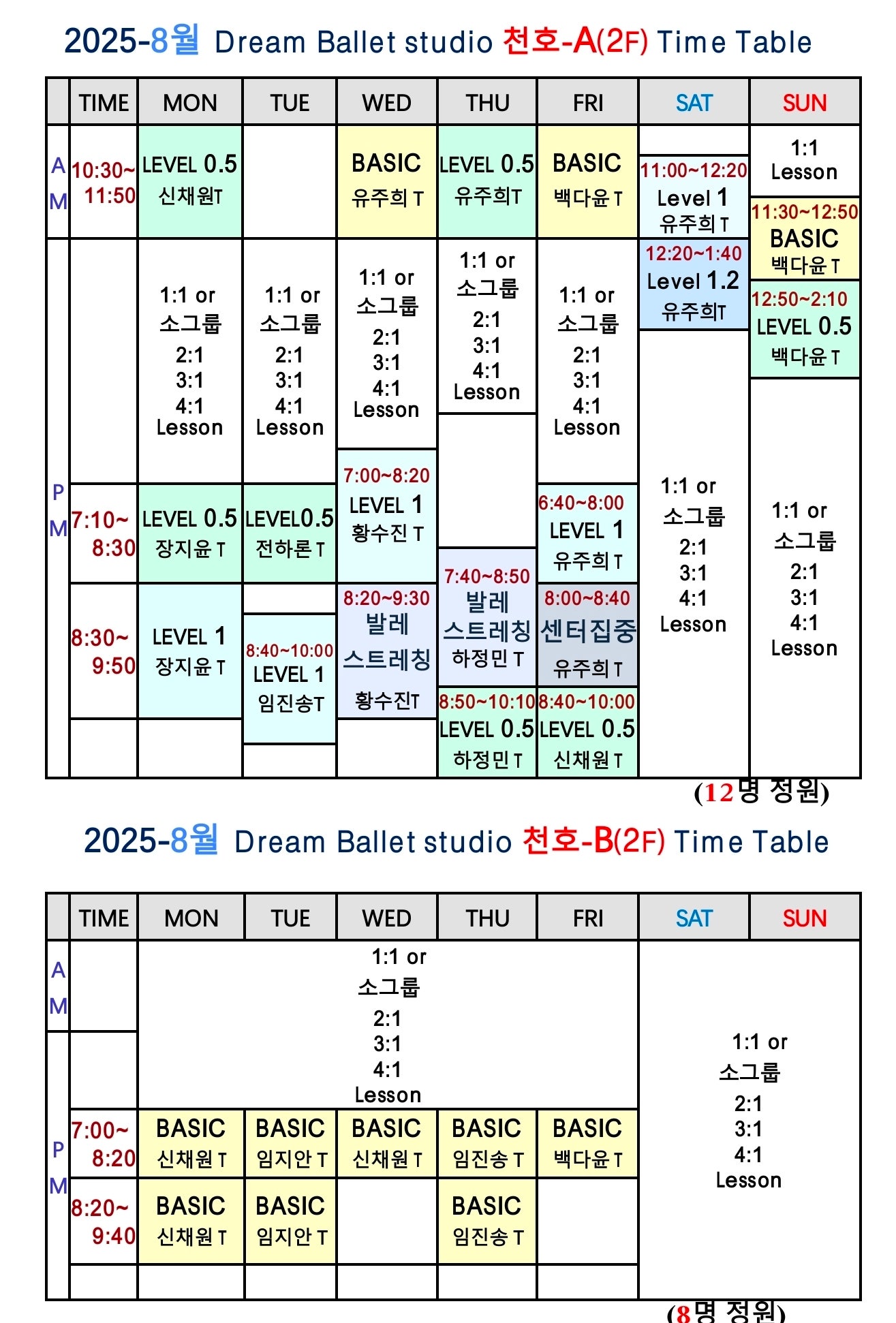 235149625_OpwCfLEF_d3a83b04798740fbe7e496436532a4837b7221e2.jpg 이미지크게보기