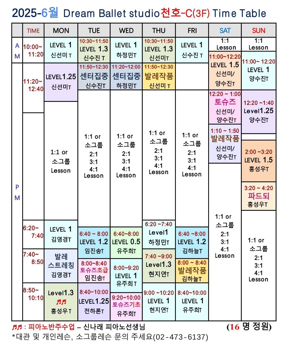 235149625_QzNnsqyD_f55e3c68093e7eda4cf7ffc6ae51b33f224ce21b.jpg 이미지크게보기