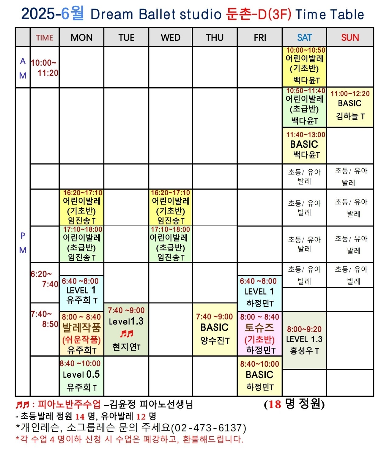 235149625_c78OkgV0_adbb40b703876c96d9a895a34c54d8aa43cf9b80.jpg 이미지크게보기