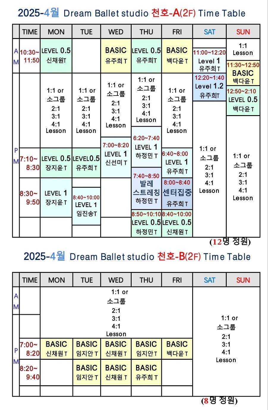 235149625_d6JstQ81_df72747f0bc18a30411cbbc54bf3e99256417e8d.jpg 이미지크게보기