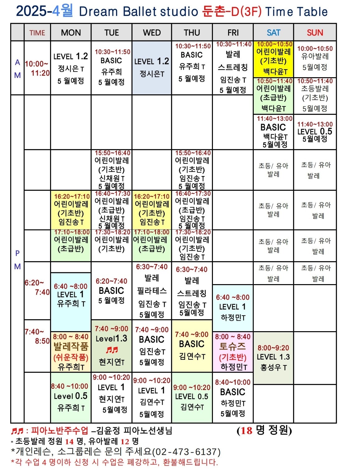 235149625_dXTuV5jN_0d724978745ed8a3ed4a40f4f9277457a07013ad.jpg 이미지크게보기