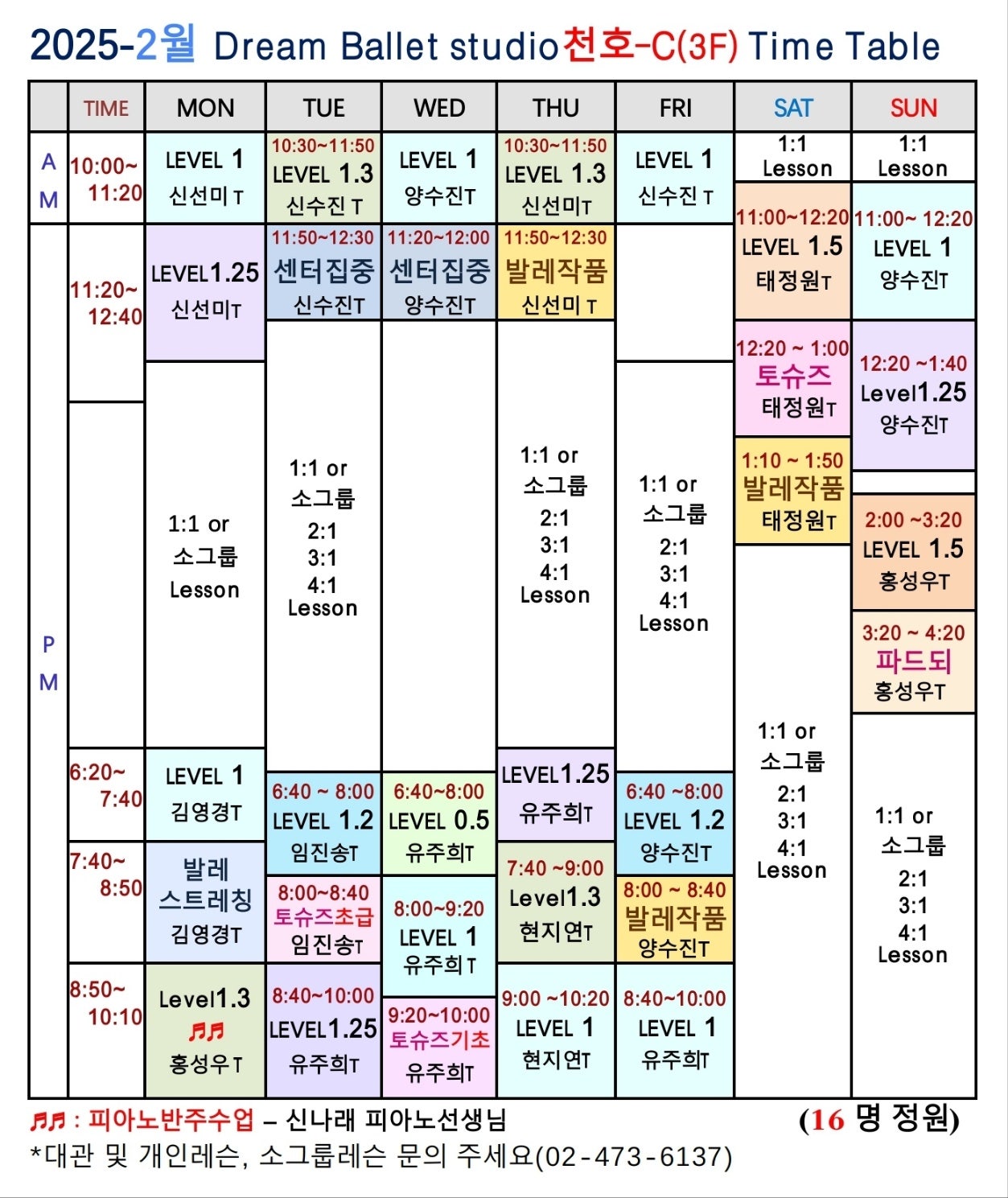 235149625_gSModnLp_13edc1dbacbd1dfb2c9c566e5d01c86216cecb4a.jpg 이미지크게보기