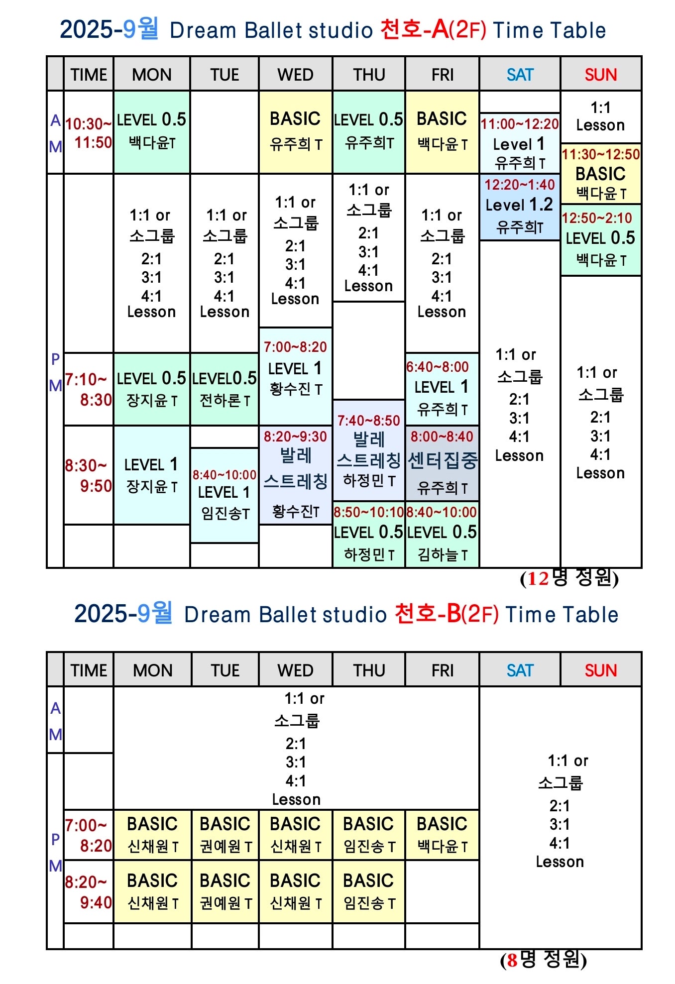 235149625_knGO7LQC_e1a64a3249d358315f85f362aee83910b9663736.jpg 이미지크게보기