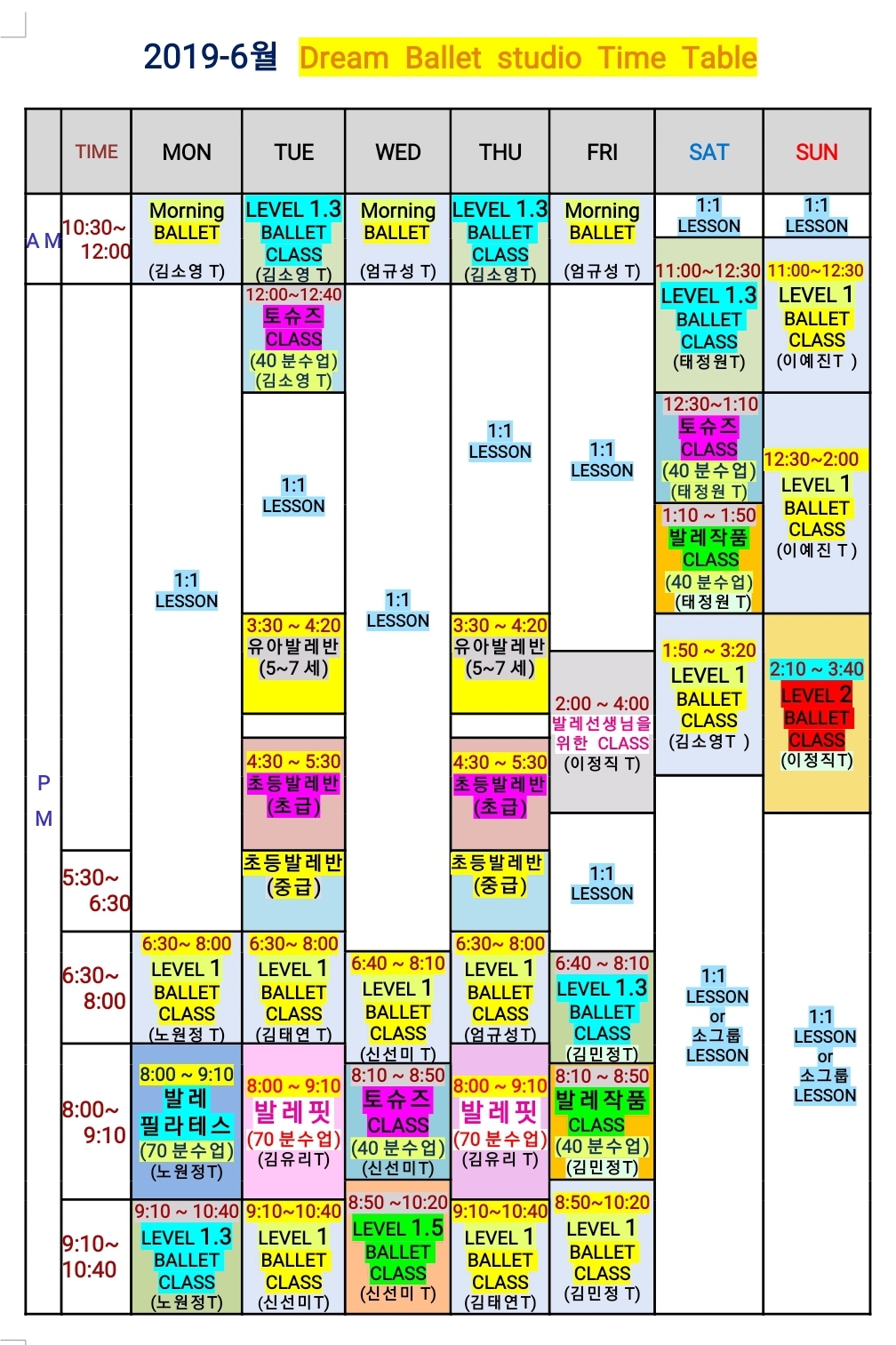 237025034_jHoNFEaS_9102395a88dea79f1206c6194aac0cc94a99ec2b.jpg 이미지크게보기