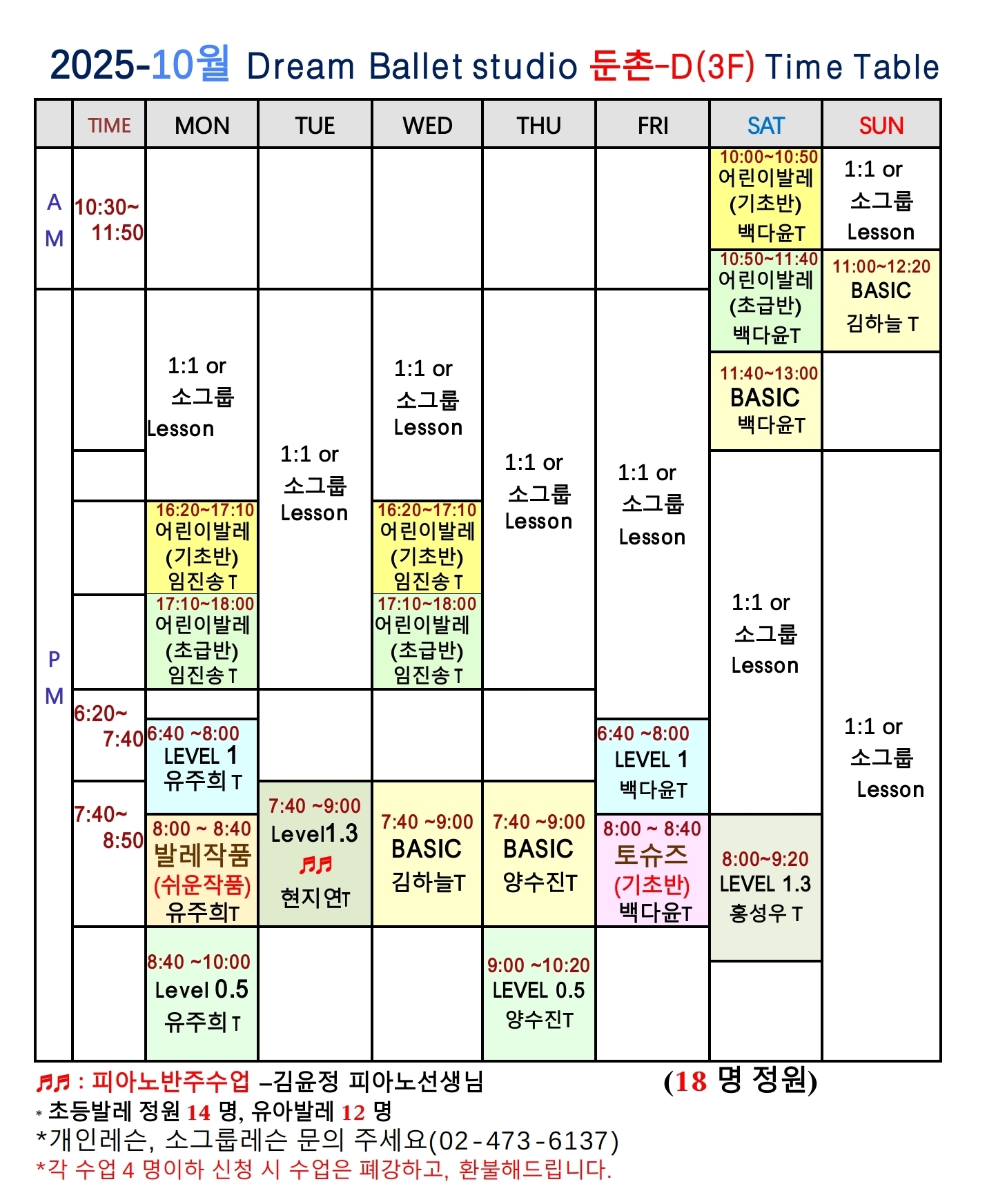237029336_23FQO5TE_167fe1ddd5c7e6ecdda1b35a99cabaf28441b4a4.jpg 이미지크게보기