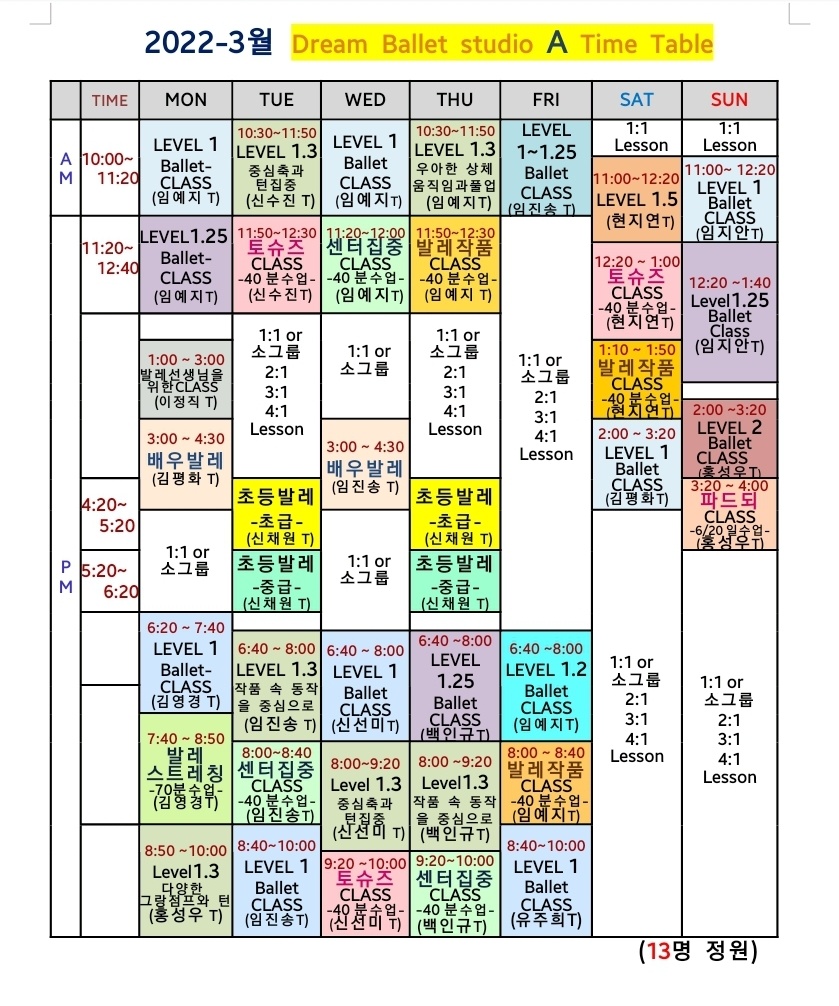 237029336_KcBvRljP_fa2739beb7ebdb5dec67d2cf66d91d3ab5e86e9a.jpg 이미지크게보기