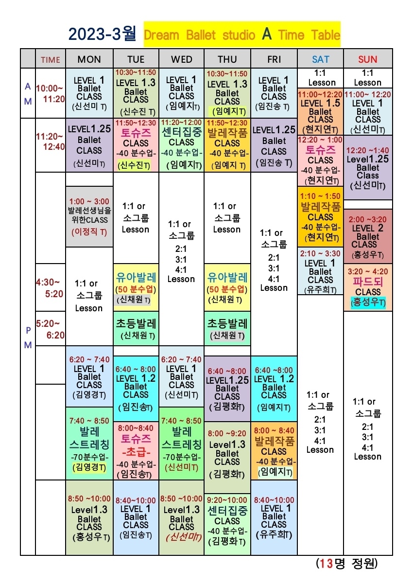 237029336_aleuCqFZ_0a06d6b9d16ddccb7fdfe92a155ab5b2036979a1.jpg 이미지크게보기